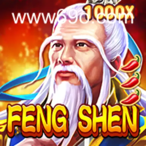 Discover the Enchanting World of FengShen and the Thrill of Mastery with 69o