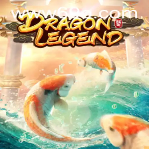 DragonLegend: Exploring the Mystical World of Adventure and Strategy