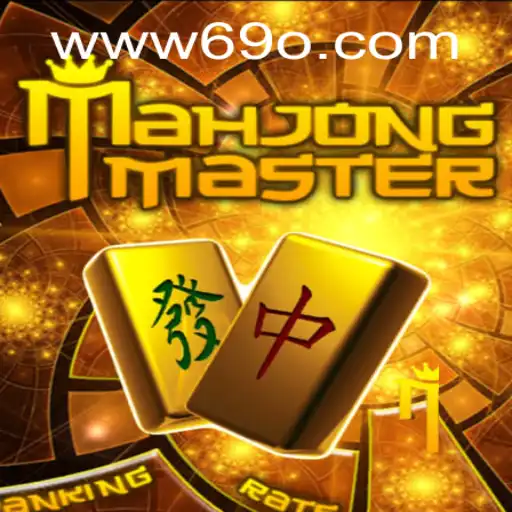 Discover the World of MahJongMaster: An Immersive Journey into the Classic Game